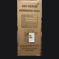 بخاری ۲۸۰۰۰ مروارید سوز رویال|بخاری، هیتر، شومینه|شاهدشهر, |دیوار