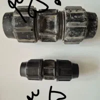 رابط ۴۰ ورابطه ۲۰ آب