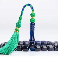 کارگاه تسبیح