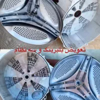 تعمیرات تعمیرکار ماشین لباسشویی اتوماتیک درمنزل|خدمات پیشه و مهارت|اهواز, زیتون کارمندی|دیوار
