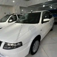 حواله سمندسورن