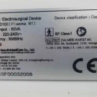 دستگاه پلاسما BT|پزشکی|شیراز, آزادگان|دیوار