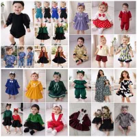 تخفیف ویژه لباس دخترانه نونو