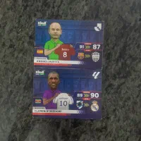 کمیاب ترین کارت های کیمدی|کلکسیون و سرگرمی|ایذه, |دیوار