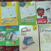 کتاب کنکور|کتاب و مجله آموزشی|مشهد, پایگاه شکاری|دیوار