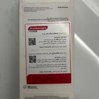 گوشی سامسونگ گلکسی A06 آکبند|موبایل|اصفهان, خانه اصفهان|دیوار