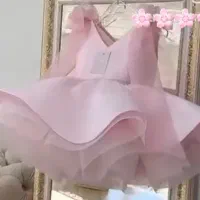 لباس عروسکی