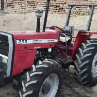 تراکتور۲۹۹