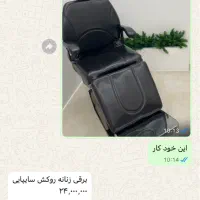 صندلی برقی ارایشگاهی و پزشکی کاملا نو|آرایشگاه و سالنهای زیبایی|بندر انزلی, شاکوچه|دیوار