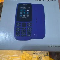 گوشی نوکیا ۱۰۵