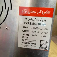 چرخ گوشت صنعتی الکتروکار|کافی‌شاپ و رستوران|ایزدشهر, |دیوار