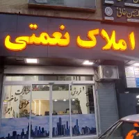 مغازه 40متر میدان پارسه