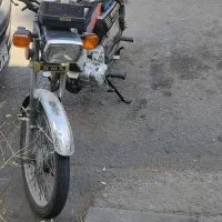 موتور هوندا 125