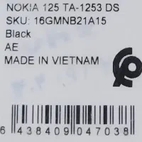 نوکیا 4G 125 (2024)