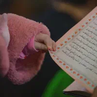 فروش کتاب