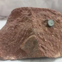 شهاب سنگ|جواهرات|پیشوا, |دیوار