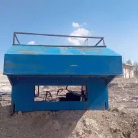 باربندمسقف