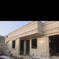 نما کار