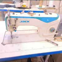 چرخ راسته کامپیوتری a2