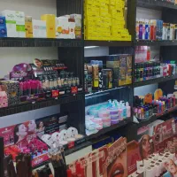 آرایشی/ادکلن، قیمت خرید به علت تغییر شغل