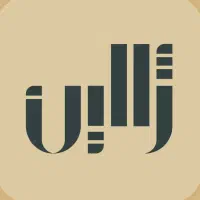 نیروی خدمات جهت فعالیت در نمایشگاه خودرو