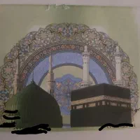 فروش فیش عمره