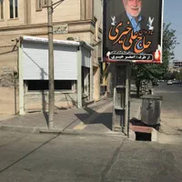 اجاره مغازه ۳۰ متری|اجارهٔ مغازه و غرفه|اسلام‌شهر, شهرک مفیدی|دیوار