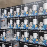 ابگرمکن سرامیکی میلانو (قیمت عمده)|آبگرمکن، پکیج، شوفاژ|چابهار, |دیوار