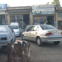 مغازه صنوف آلاینده ۱ بلوار شورا