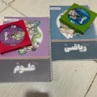 کتاب پرش نهم