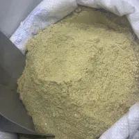 آردک سبوس برنج خالص