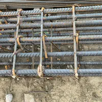 ارمتور بند قال بند