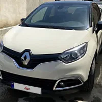 رنو کپچر فول 2017