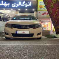 اریو مدل ۹۷