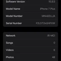 ایفون۷پلاس