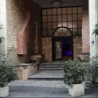 همکاری جهت نگهبان