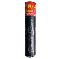 پیمانکاری ایزوگام با کمترین قیمت