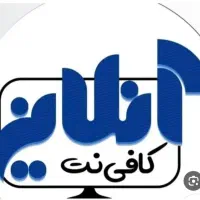 تایپ و خدمات آنلاین