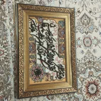 فرش دست بافت