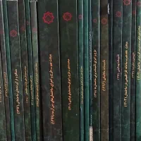 تدریس آزمون نظام مهندسی معماری و کنکور ارشد