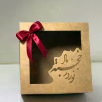 مدل های مختلف جعبه شیک