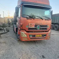 دنگ وفنگ جفت ۲۰۰۸