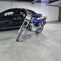 موتور باسل (نیرو محرکه)150cc