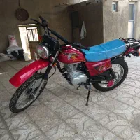 موتور تریل شهاب