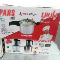 دیگ زودپز همه مدل