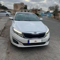 کیا اپتیما ۲۰۱۴ فول