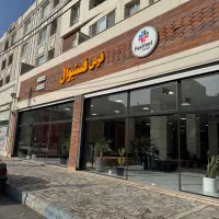 فروش فرش‌ با شرایط ویژه