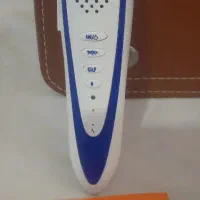 قلم قرآنی