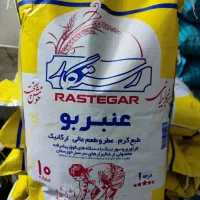 برنج خوش پخت ایرانی و پاکستانی