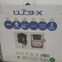 سرخ کن ایکس ویژن ۸ لیتری نو